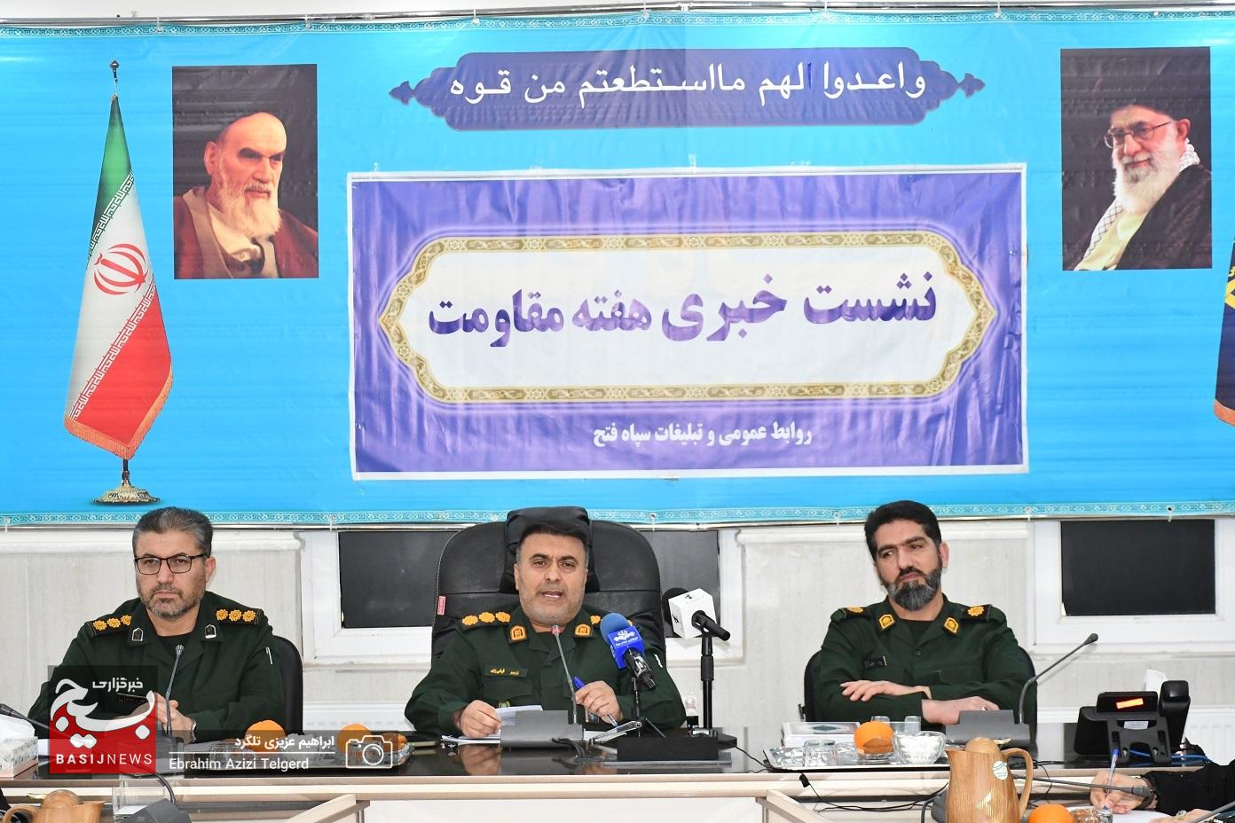 اجرای 208 عنوان برنامه به مناسبت هفته مقاومت در کهگیلویه و بویراحمد اجرای 208 عنوان برنامه به مناسبت هفته مقاومت در کهگیلویه و بویراحمد