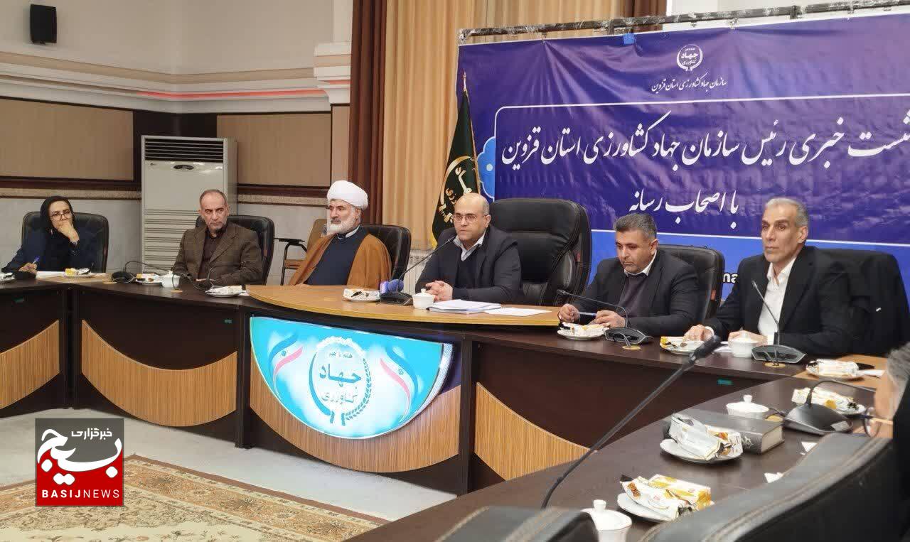 کسب رتبه دوم کشوری سازمان جهادکشاورزی در پویش پیشرفت روستایی