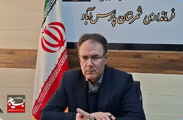 ۱۲۱ طرح عمرانی و ۱۶ طرح سرمایه‌گذاری در شهرستان پارس‌آباد افتتاح می‌شود