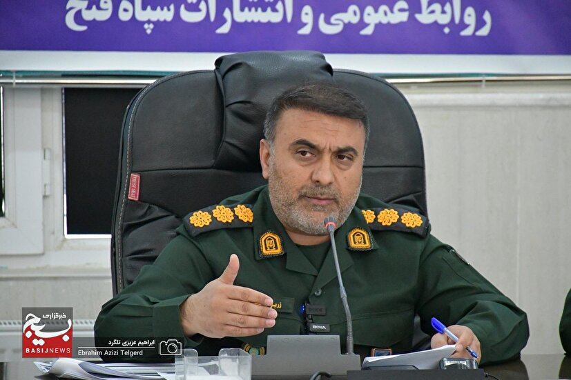 اجرای ۲۲۳ برنامه توسط سپاه فتح کهگیلویه و بویراحمد در دهه فجر