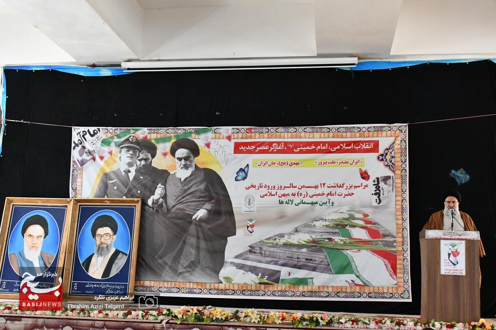 آیین گلباران مزار شهدا و تجدید میثاق با آرمان‌های شهیدان والامقام در یاسوج