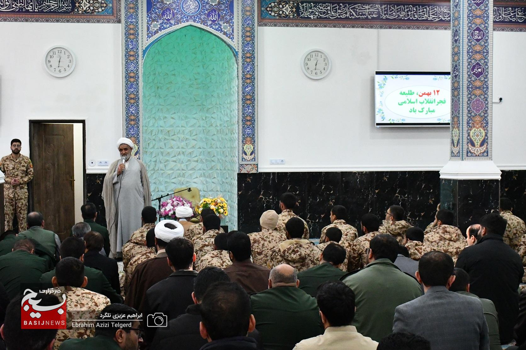 گرامیداشت دهه فجر در سپاه فتح استان + (تصاویر)
