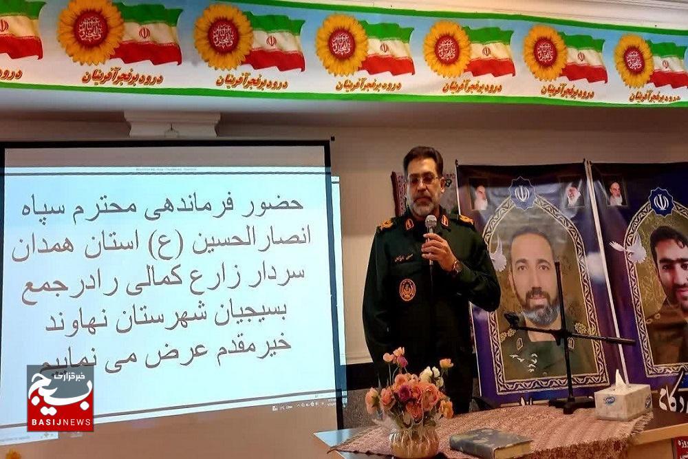 بسیج، محراب نبرد با شیطان و استکبار جهانی است