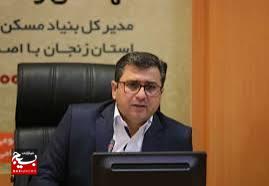 ۳۹ پروژه عمرانی همزمان با دهه فجر مورد بهره برداری قرار خواهد گرفت