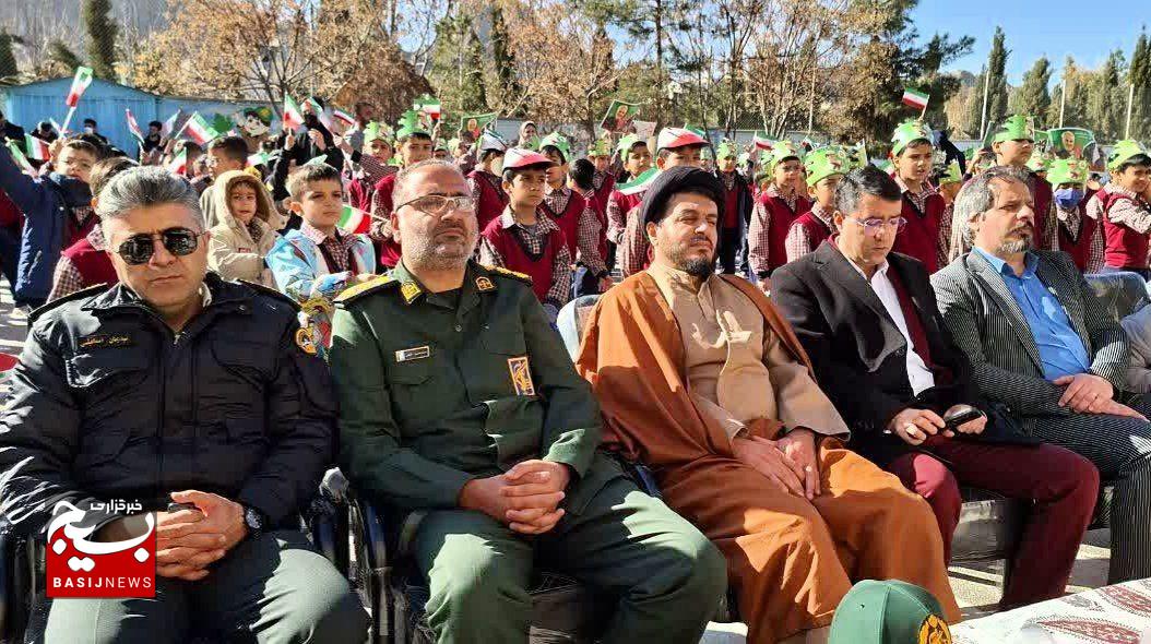 طنین زنگ انقلاب در مدارس بهارستان