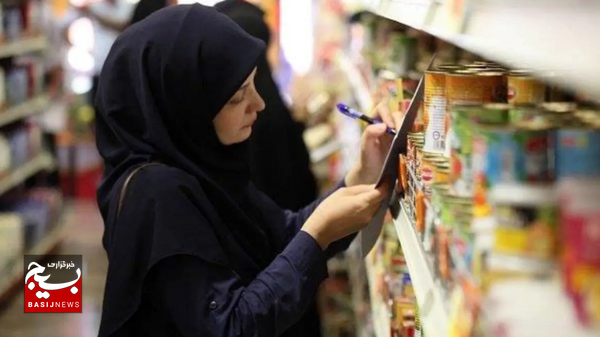 ۲۰۶۳ بازرسی برای تنظیم بازار در یک ماه انجام شد ۲۰۶۳ بازرسی برای تنظیم بازار در یک ماه انجام شد