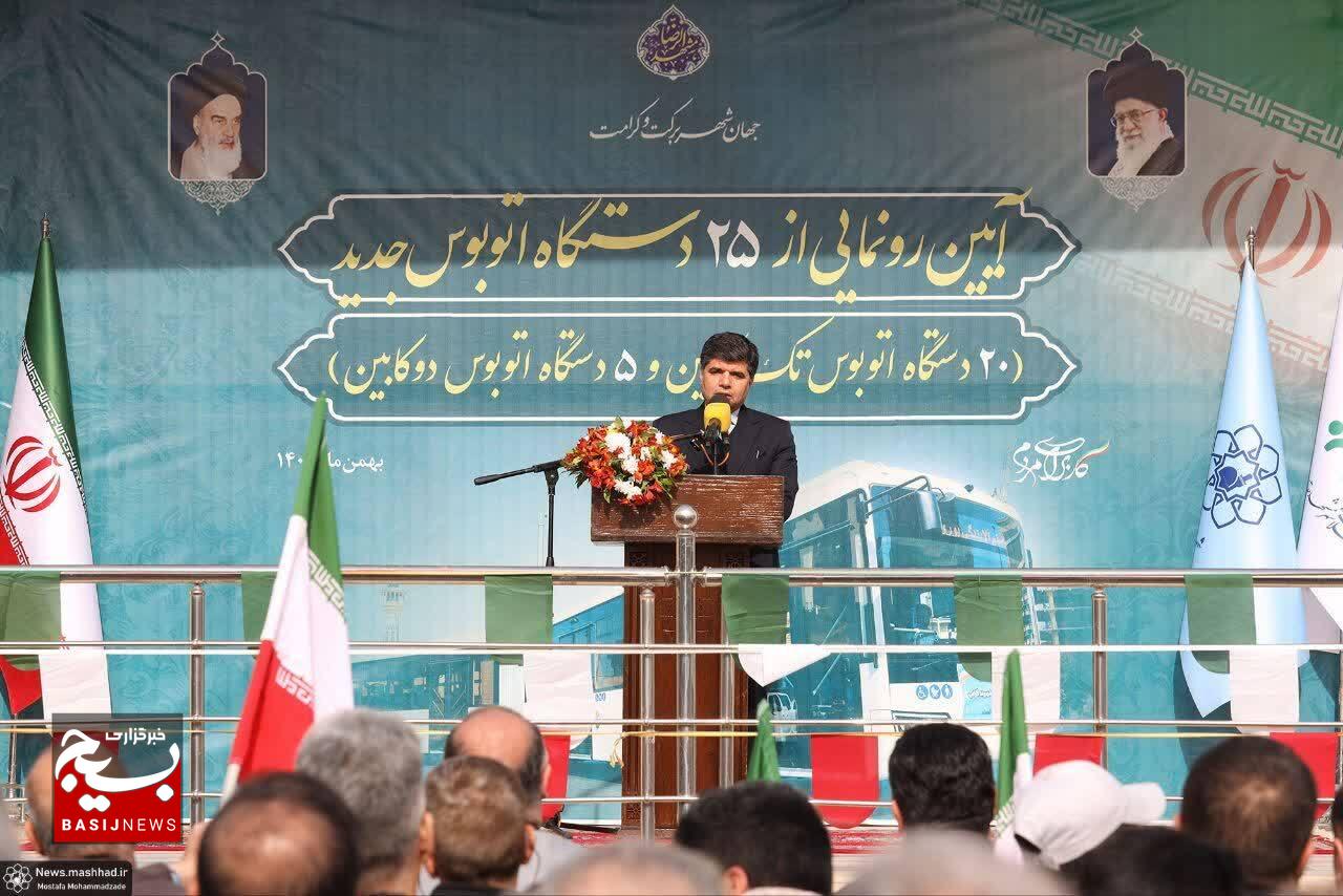 ۱۰۶ پروژه عمرانی با اعتبار بیش از ۱۵ همت در مشهد به بهره‌برداری و کلنگ‌زنی رسید