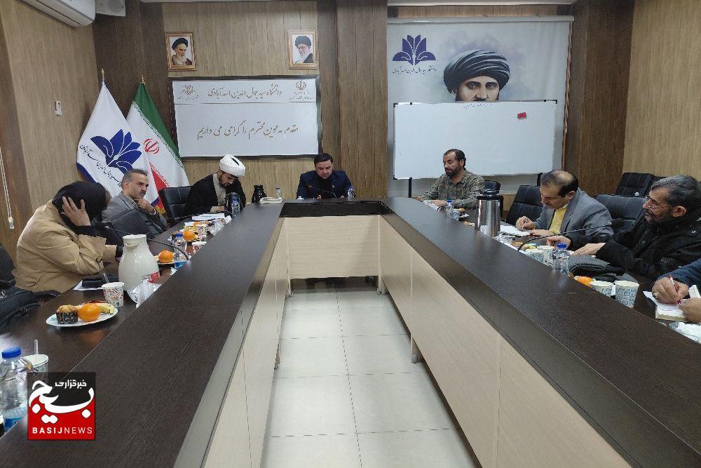 جذب ۱۶ میلیارد تومان برای ساخت خوابگاه دانشجویی در دانشگاه اسدآباد