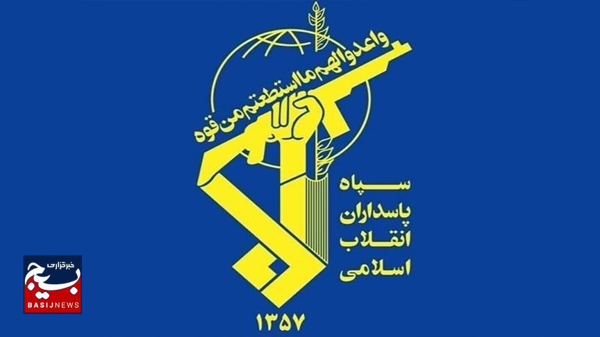سپاه؛ خط قرمز ملت ایران