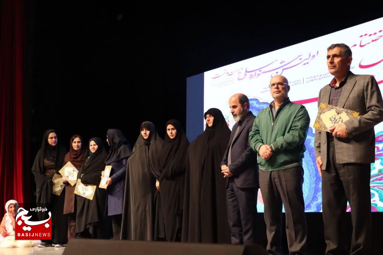 برگزیدگان جشنواره گیلدخت معرفی شدند 