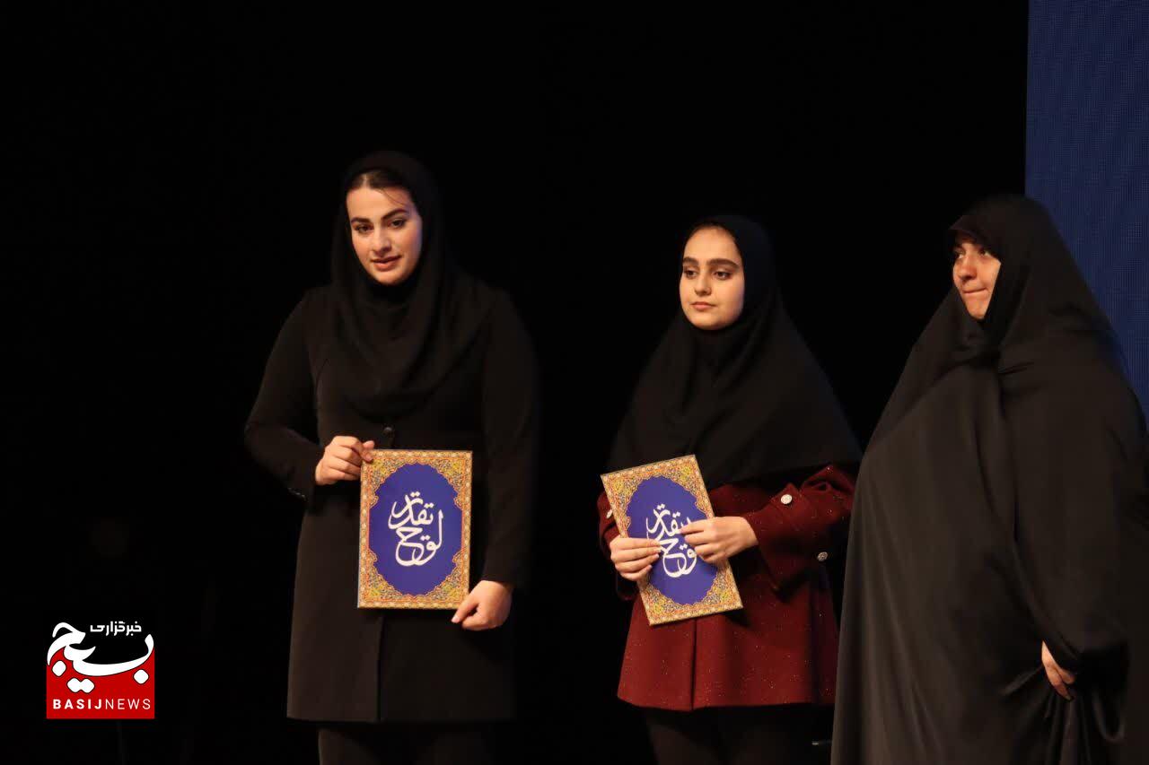 برگزیدگان جشنواره گیلدخت معرفی شدند 