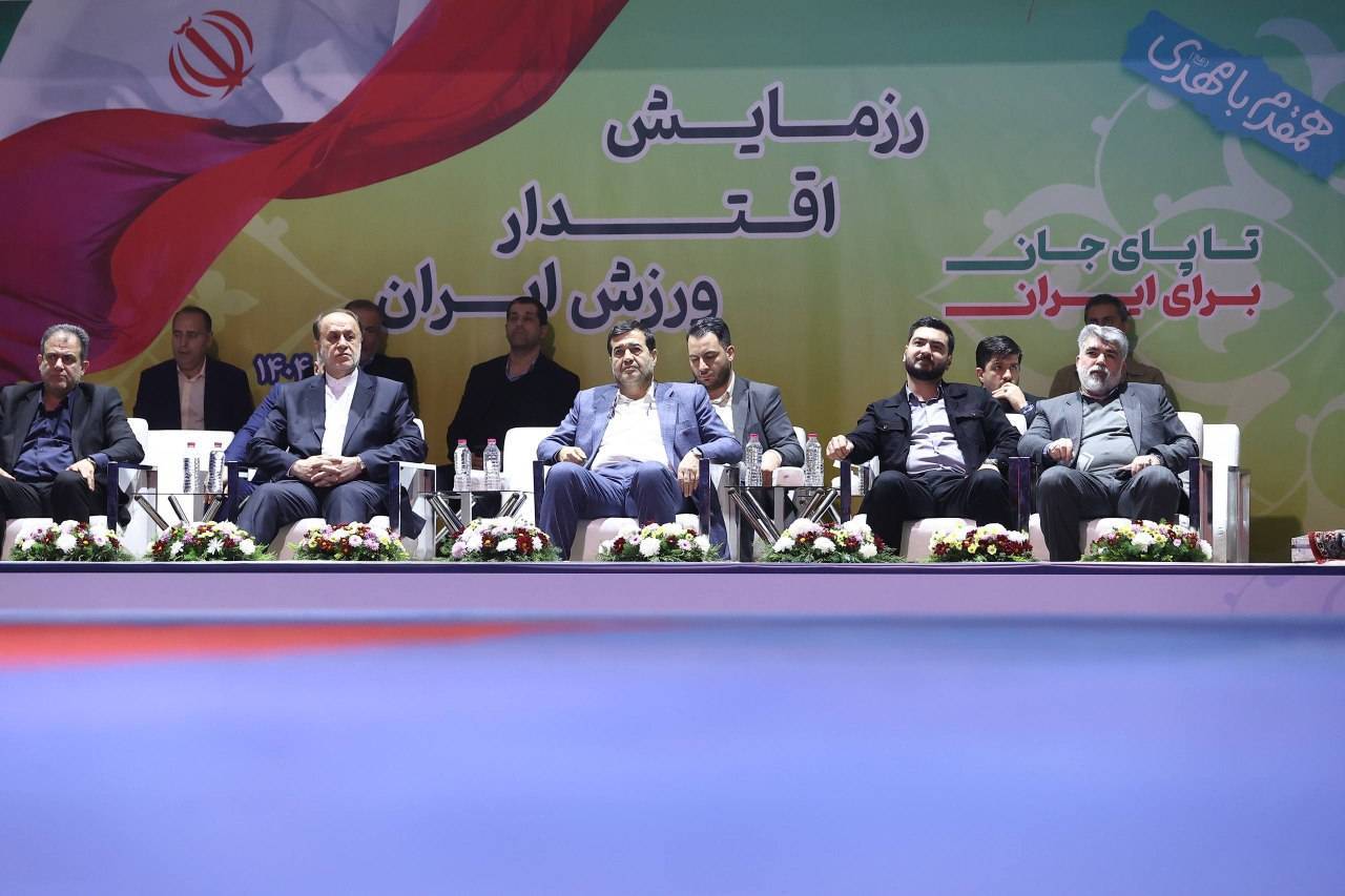 عکس/ جشن بزرگ اقتدار ورزش ایران