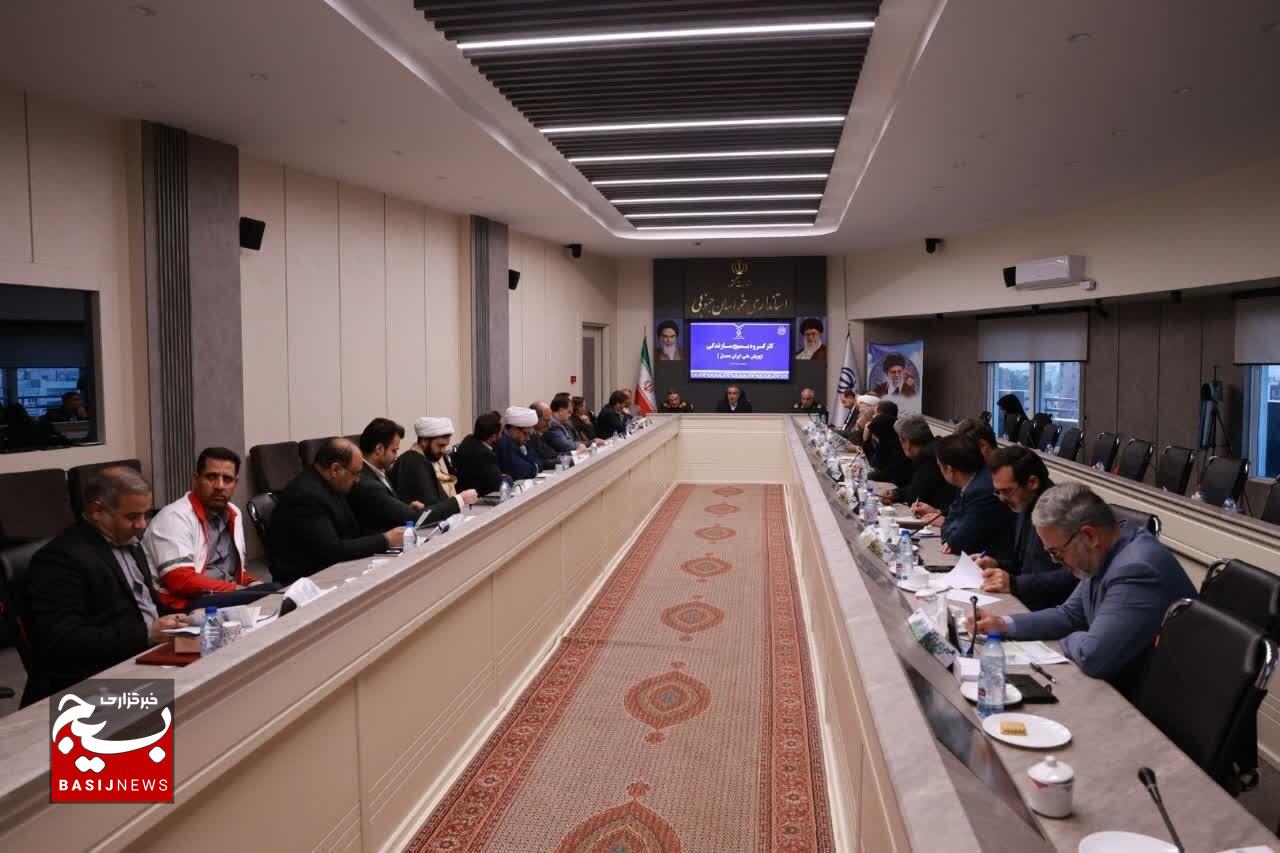 اقدامات بسیج سازندگی، جلوهای روشن از همدلی و مسئولیتپذیری اجتماعی است اقدامات بسیج سازندگی، جلوهای روشن از همدلی و مسئولیتپذیری اجتماعی است