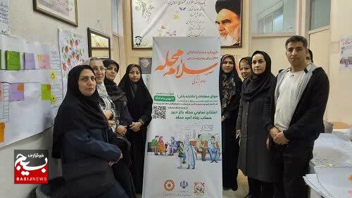 آغاز پویش «سلام محله» در قزوین/ راهاندازی کانون کاریابی مددجویان آغاز پویش «سلام محله» در قزوین/ راهاندازی کانون کاریابی مددجویان