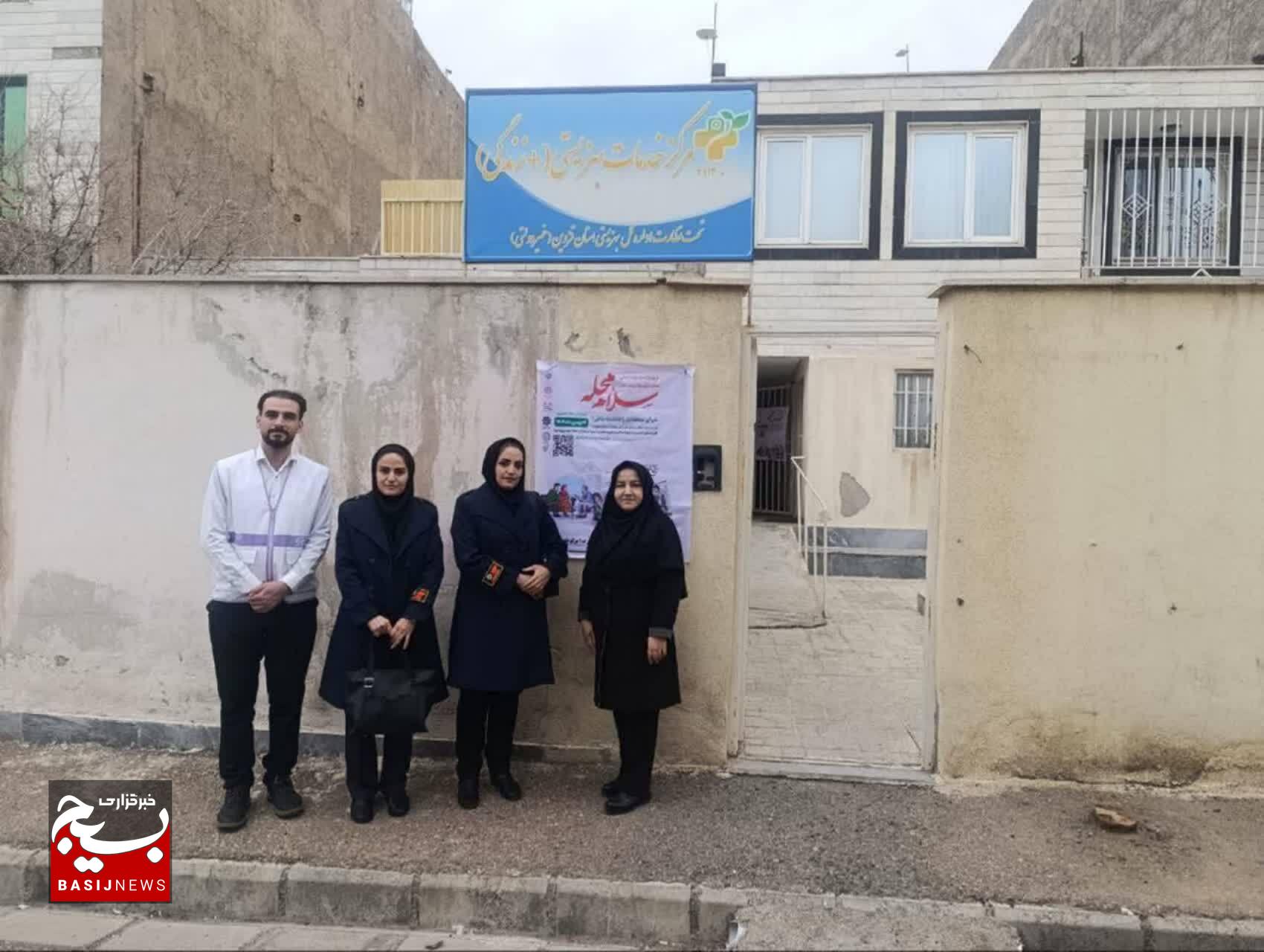 آغاز پویش «سلام محله» در قزوین/ راهاندازی کانون کاریابی مددجویان آغاز پویش «سلام محله» در قزوین/ راهاندازی کانون کاریابی مددجویان