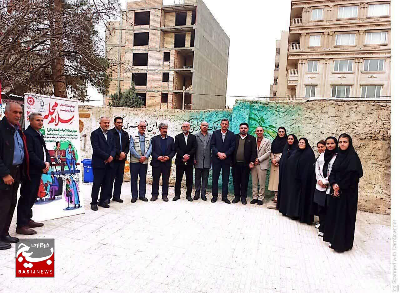 آغاز پویش «سلام محله» در قزوین/ راهاندازی کانون کاریابی مددجویان آغاز پویش «سلام محله» در قزوین/ راهاندازی کانون کاریابی مددجویان