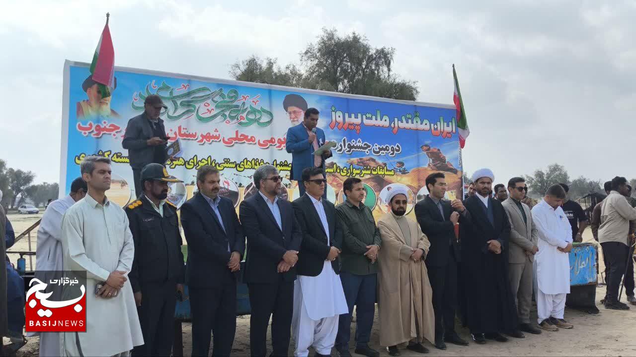 شور و نشاط بومی در هزارکهور +تصاویر