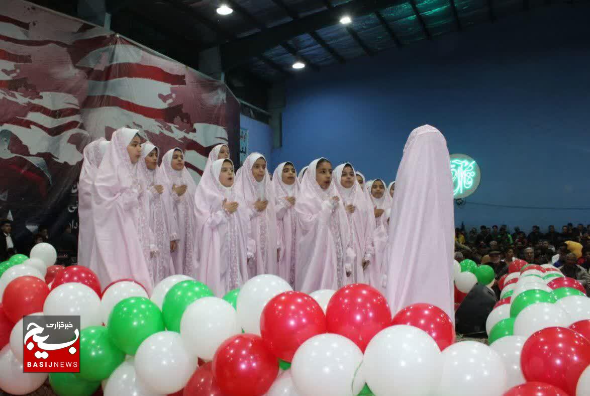 راین میزبان جشن مهدوی «زیبا گل نرگس»
