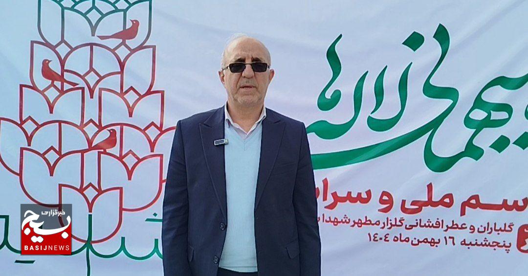 مزارشهدای انقلاب اسلامی در رشت  گلباران شد