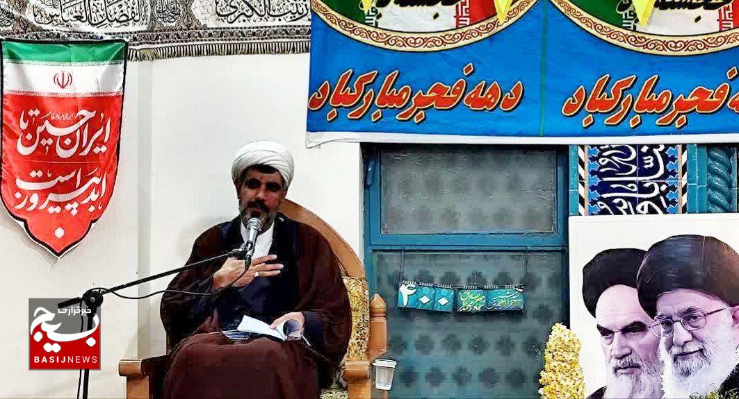 مراسم جشن نیمه شعبان در مسجد امام محمدباقر علیه السلام