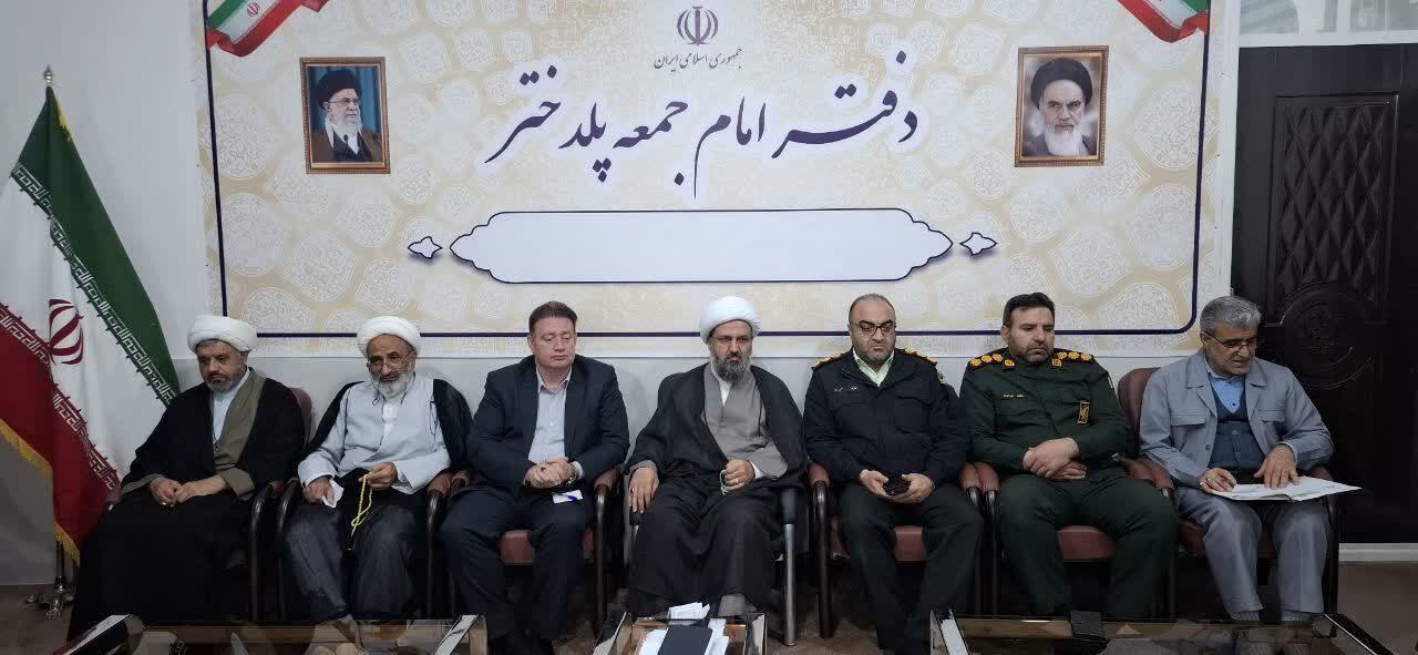 نشست هماهنگی برگزاری راهپیمایی یوم‌الله ۲۲ بهمن در پلدختر برگزار شد