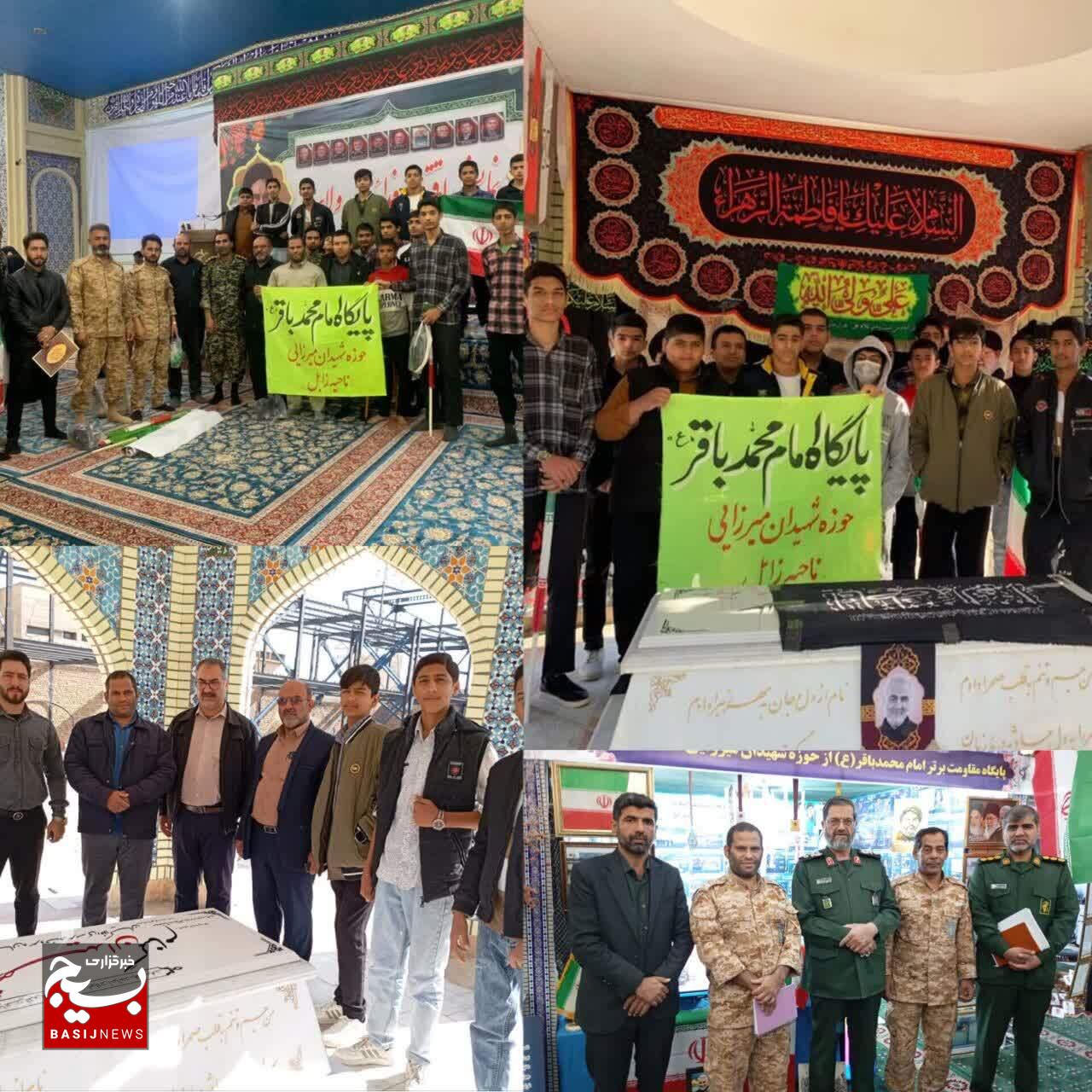 پایگاه بسیج زابل با خدمت جهادی، امید را در محلهها میکارد/ الگویی موفق از مسجدمحوری و مردمپایگی بسیج در سیستان و بلوچستان پایگاه بسیج زابل با خدمت جهادی، امید را در محلهها میکارد/ الگویی موفق از مسجدمحوری و مردمپایگی بسیج در سیستان و بلوچستان