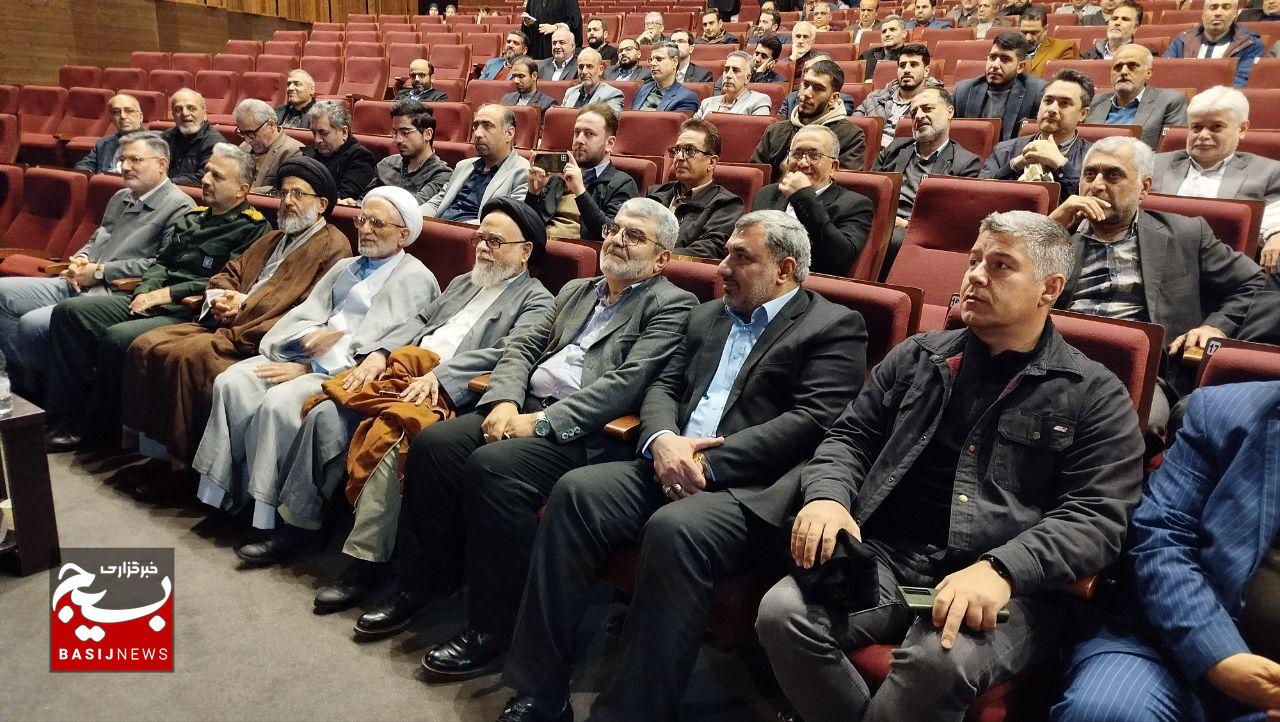 امنیت پایدار و پیشرفت با همدلی محقق می‌شود