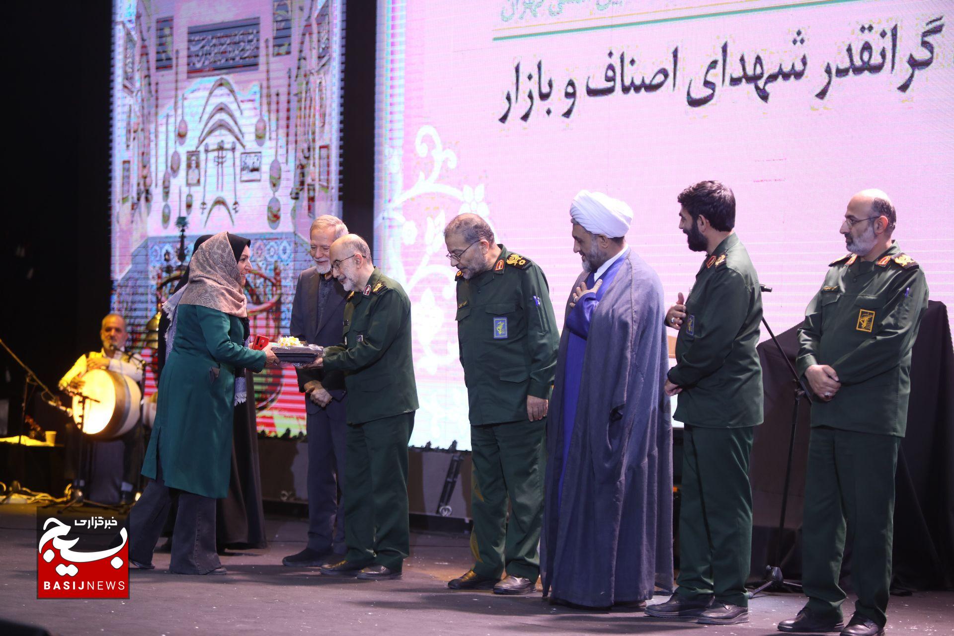 کنگره ملی ۱۱ هزار شهید اصناف و بازار با حضور رئیس سازمان بسیج مستضعفین