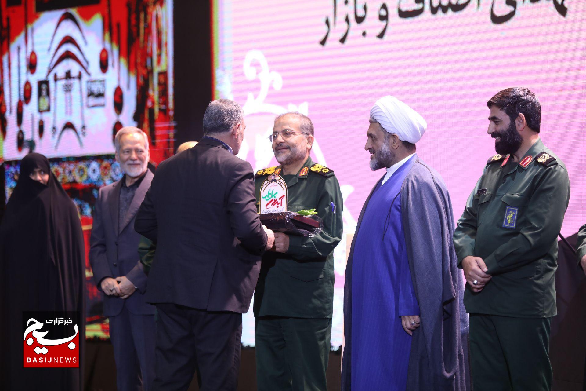 کنگره ملی ۱۱ هزار شهید اصناف و بازار با حضور رئیس سازمان بسیج مستضعفین