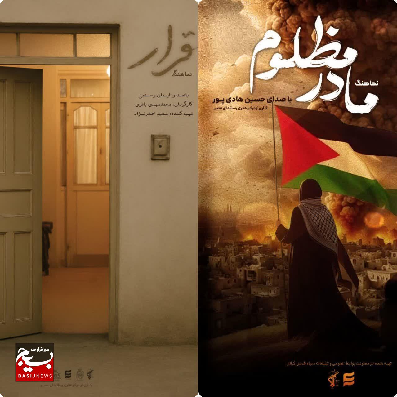 روابط عمومی سپاه گیلان قدس گیلان ،رتبه نخست را در کنگره فرهنگ و هنر سپاه کسب کرد