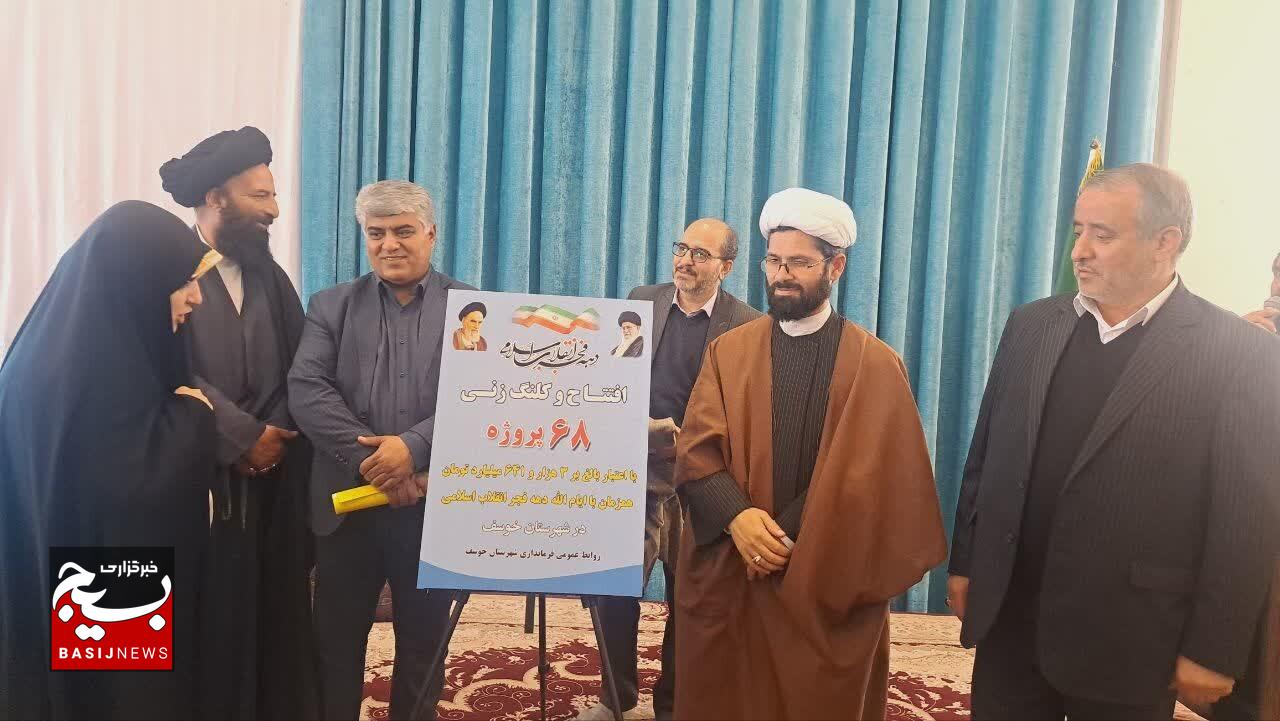 حفظ اشتغال موجود و جذب سرمایه‌گذاری جدید با قاطعیت پیگیری می‌شود