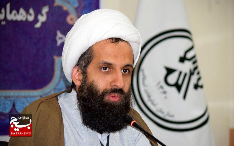 جهاد تبیین، وظیفه اصلی ما در برابر عملیات روانی دشمن است
