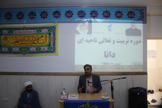 برگزاری نشست بصیرتی با حضور فرماندهان پایگاه های مقاومت بسیج دلوار