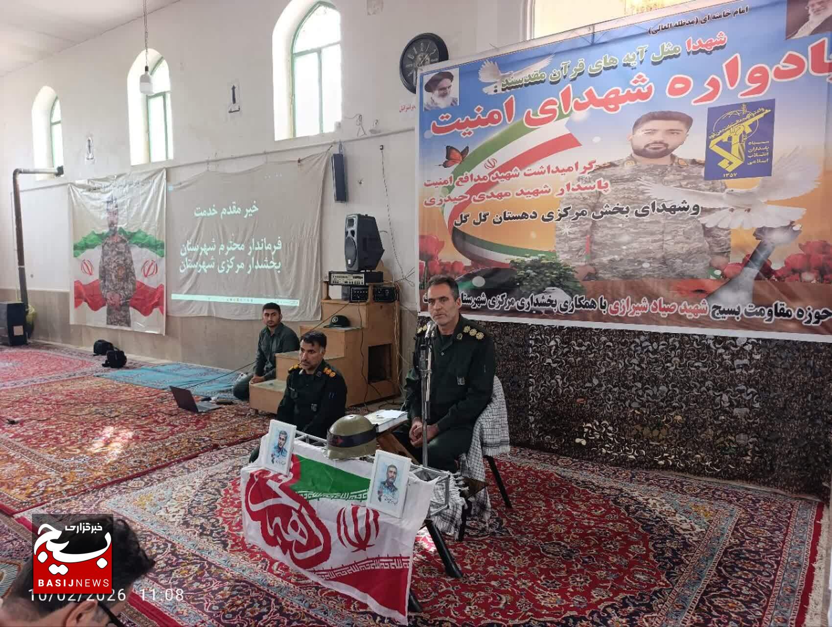 امام جمعه کوهدشت: شهادت پاداش شجاعت، بصیرت و ایمان عمیق است