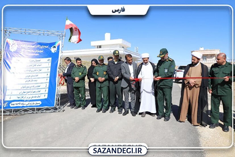 فارس در مسیر امید؛ اجرای ۲۵۰۰ طرح محرومیت‌زدایی با همدلی سه رکن اقتدار کشور