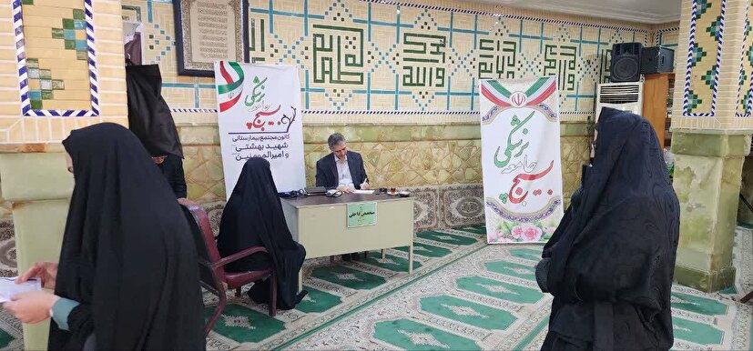 خدمت جهادی بی منت از بسیجیان جامعه پزشکی در دهه مبارک فجر
