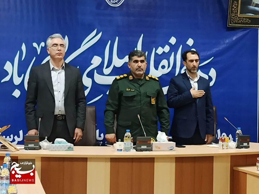 مراسم گرامیداشت عملیات والفجر ۸ و دهه فجر در شرکت شیر پگاه لرستان برگزار شد