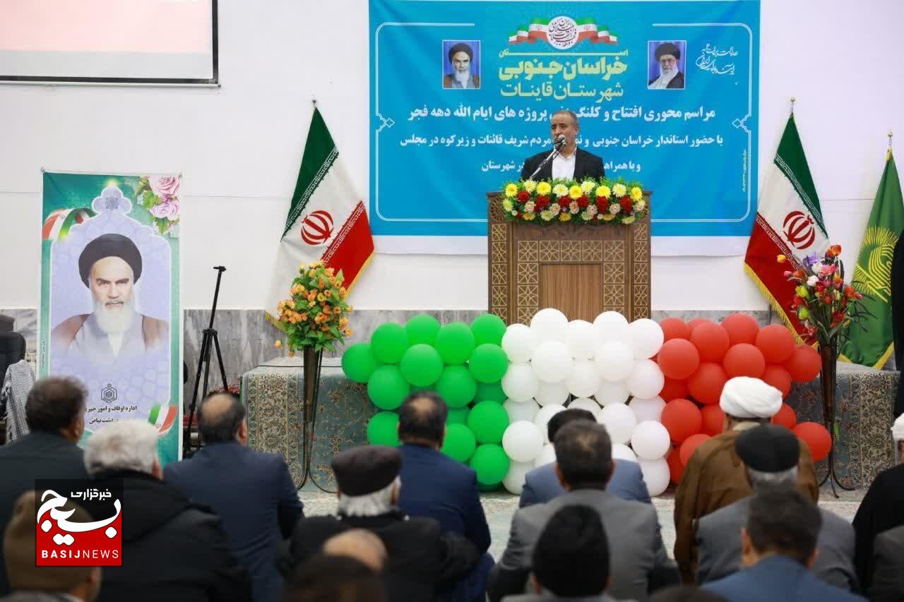 تبیین دستاوردهای انقلاب برای نسل جوان ضرورتی انکارناپذیر است