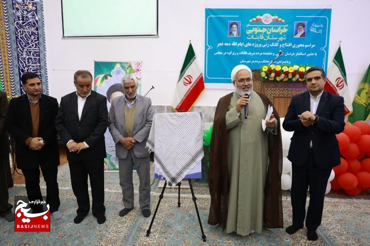 تبیین دستاوردهای انقلاب برای نسل جوان ضرورتی انکارناپذیر است