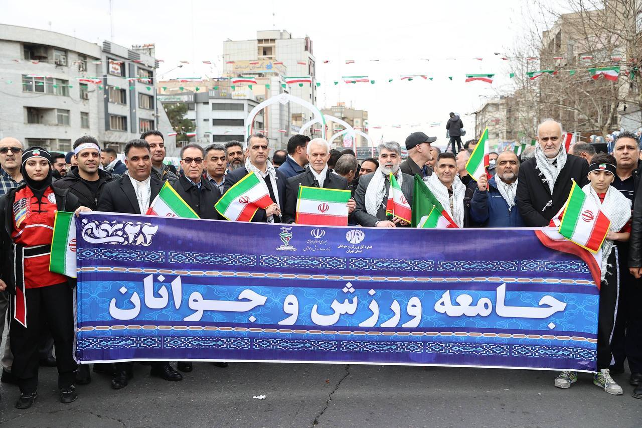 حضور پرشور جامعه ورزش در راهپیمایی ۲۲ بهمن