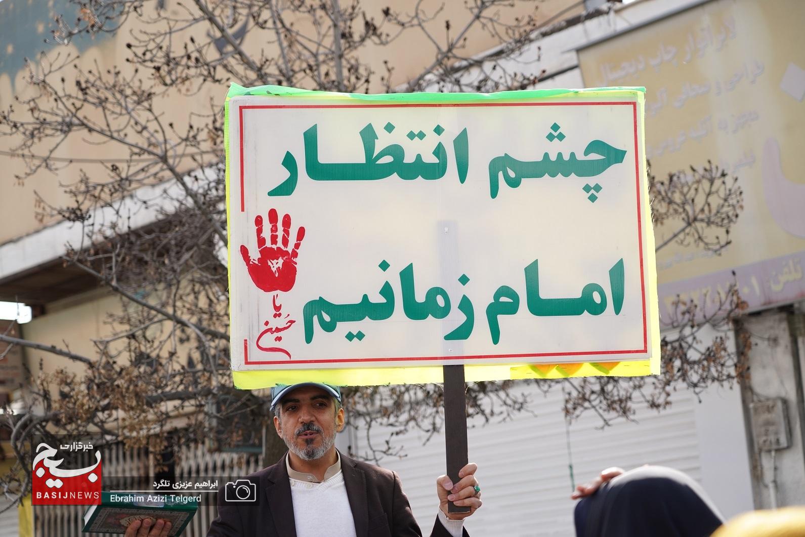 22 بهمن تماشایی در یاسوج