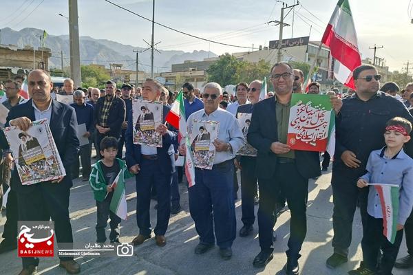 حماسه باشکوه مردم کنگان در راهپیمایی ۲۲ بهمن ۱۴۰۴
