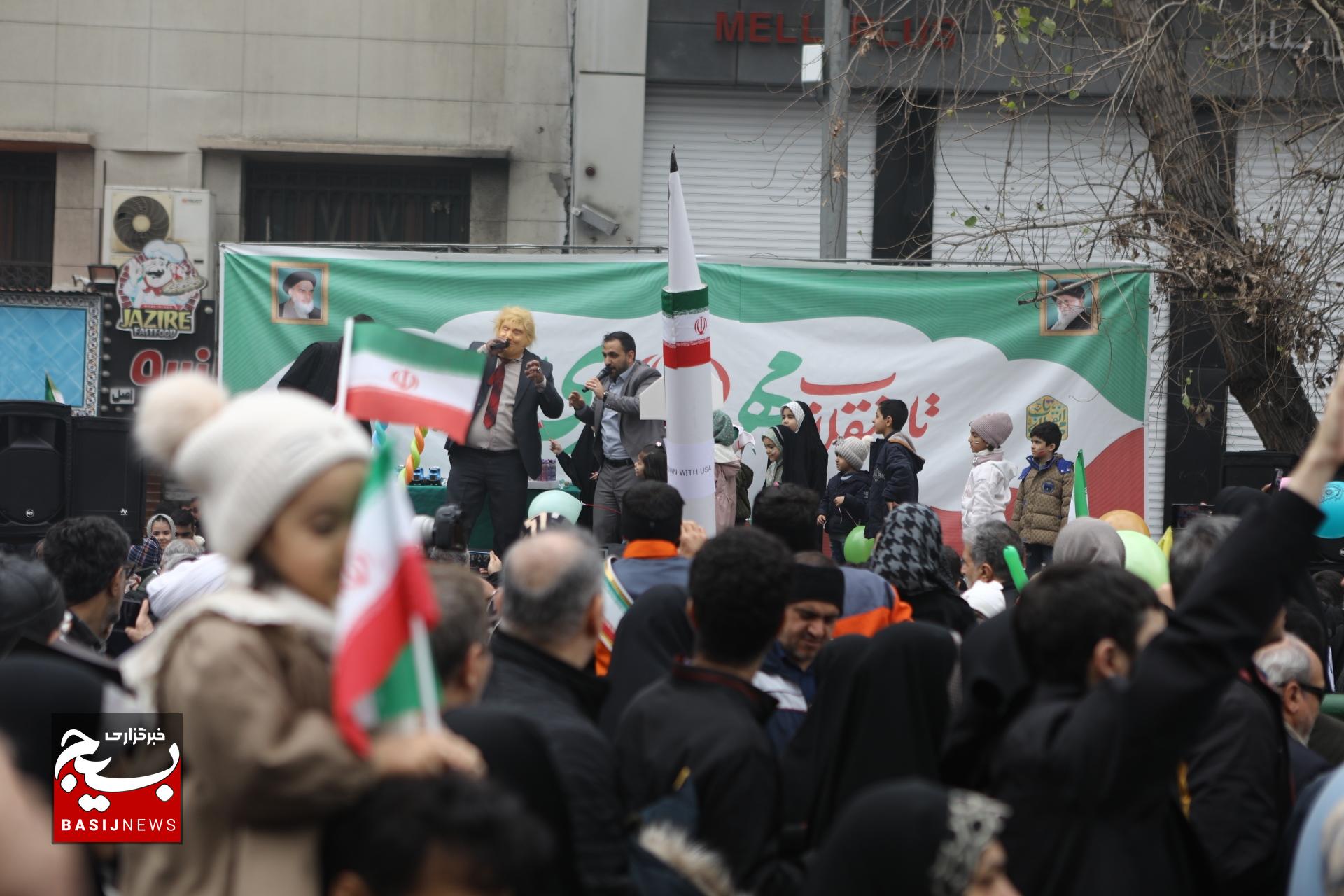 جشن میلیونی انقلاب اسلامی در تهران ۱۴۰۴