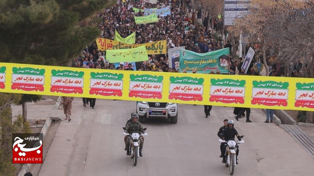 تجلی همبستگی مردم فیروزه در سالگرد پیروزی انقلاب اسلامی