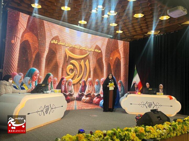 تقویت معارف قرآنی برای پیشرفت کشور ضروری است تقویت معارف قرآنی برای پیشرفت کشور ضروری است