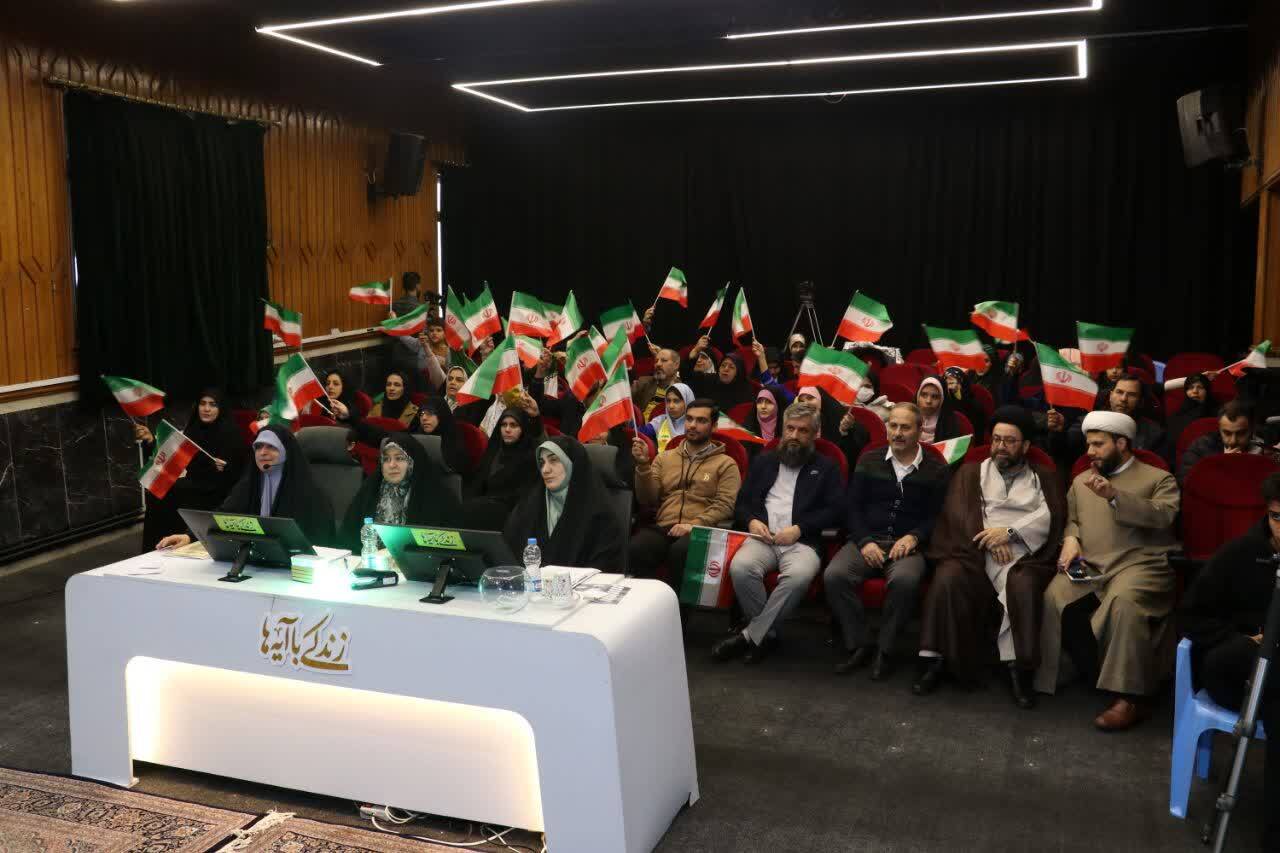 تقویت معارف قرآنی برای پیشرفت کشور ضروری است تقویت معارف قرآنی برای پیشرفت کشور ضروری است