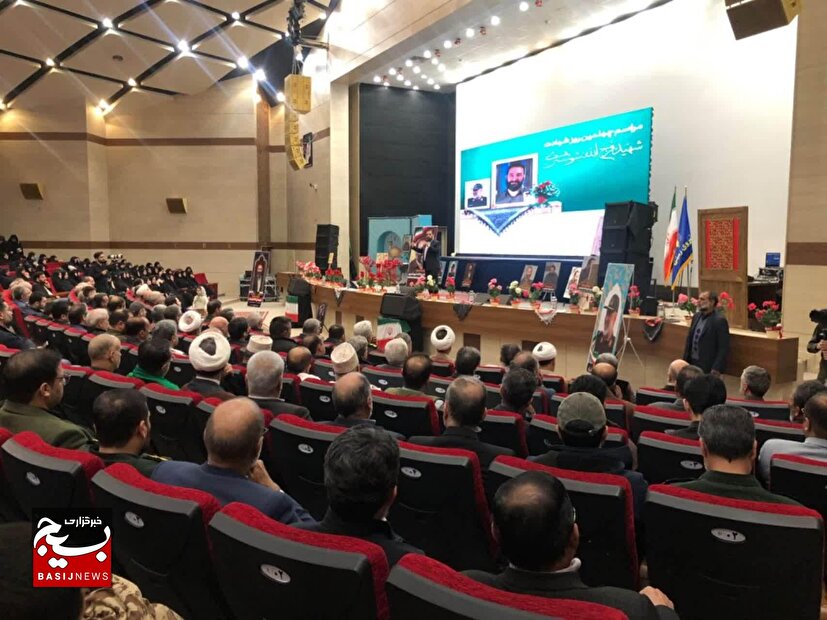 برگزاری مراسم چهلم شهادت شهید «فرج‌الله شوشتری» در مشهد