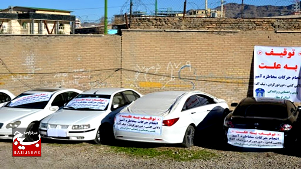 مالکان تا پایان بهمن برای ترخیص خودروهای توقیفی فرصت دارند