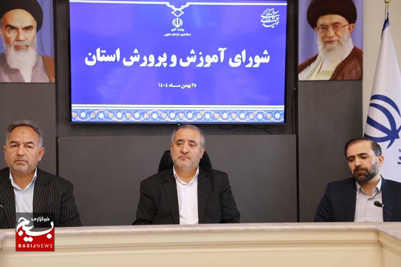 تقویت برنامه‌های فرهنگی در مدارس از راهکارهای کاهش آسیب‌های اجتماعی است