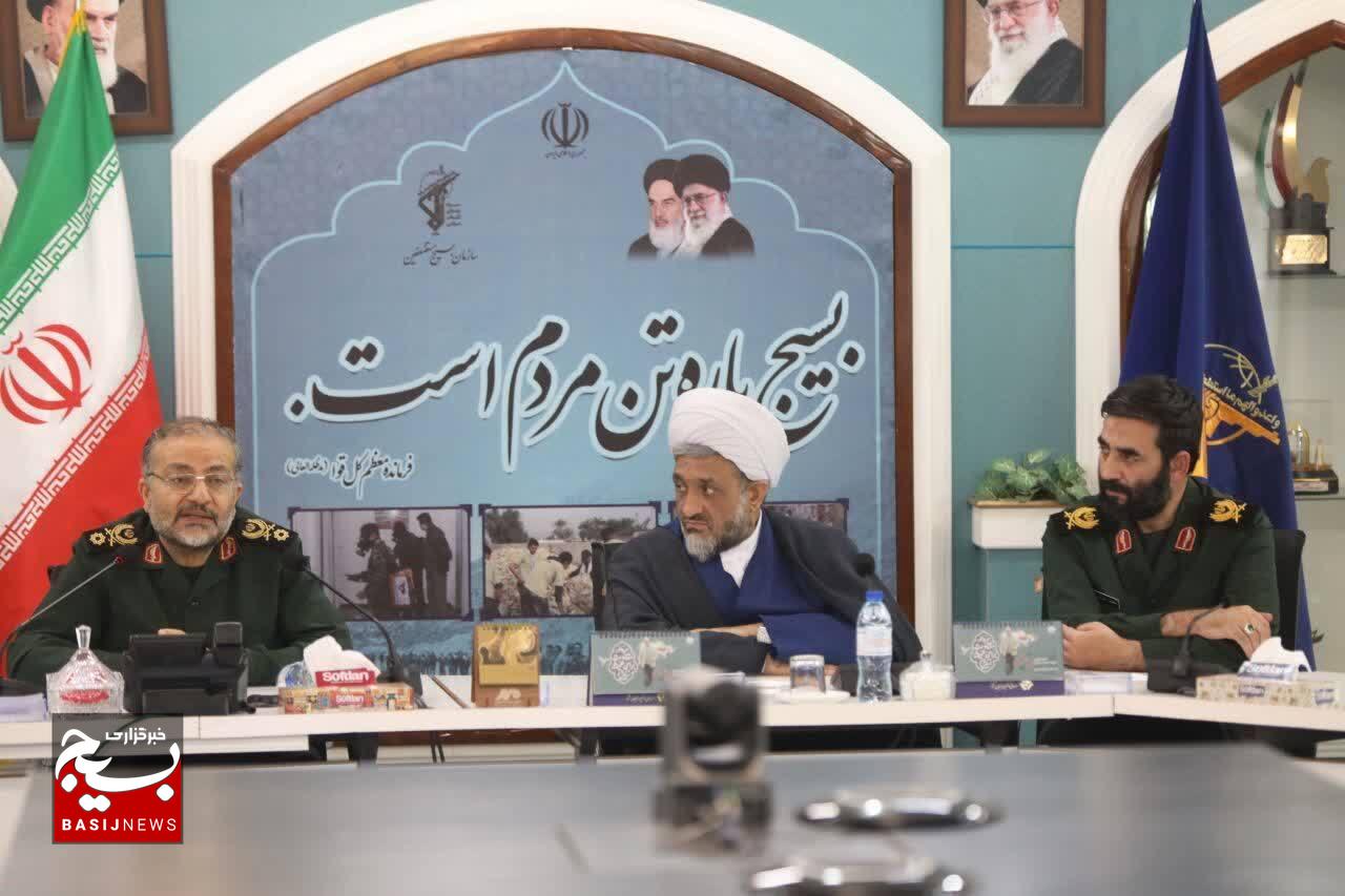 آیین تکریم و معارفه مسئول سازمان بسیج اصناف، بازاریان و فعالان اقتصادی